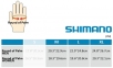 Перчатки Shimano Windbreak XL(р) 0