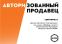 Велосипед 2023 Pride Marvel 6.1 26 (Microshift) S(р) черный 2