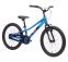 Велосипед Apollo Neo 20 Chrome Ice Blue 0