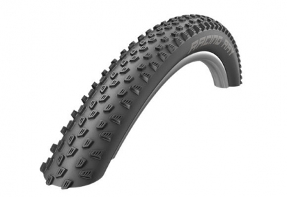 Покрышка Schwalbe Racing Ray 29x2.25 TwinSkin TLR Addix