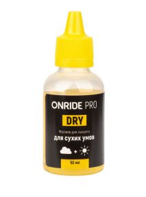 Смазки Onride PRO DRY для сухих умов 50ml