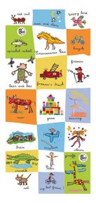 Buff Junior Hign UV Lesson Jr