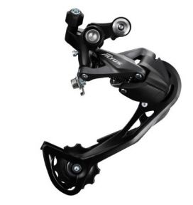 Переключатель задний Shimano Altus RD-M2000 SGS Shadow 9 скоростей