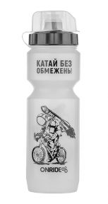Фляга OnRide Wally 0,8л прозрачная с колпачком