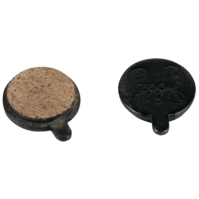 Тормозные колодки Trek Zoom для TREK 3500D