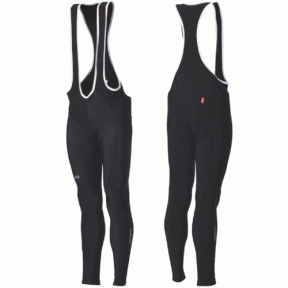 Велоштаны BBB BBW-187 LegShield XXL(р)