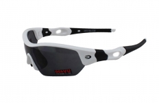 Очки Exustar CSG09 белые