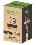 Камера Onride 29x1.75-2.15 AV 48мм