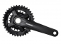 Шатуны Shimano FC-MT210-2 36X22 без компонентов каретки