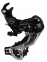 Переключатель задний Shimano TY RD-TX35 6/7 скоростей