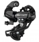 Переключатель задний Shimano Tourney RD-TX800 7/8 скоростей