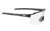 Очки DNK Sun I з лінзою Photochromic кат. 0-3 черные