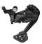 Переключатель задний Shimano Cues RD-U3020-SGS 9 скоростей