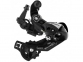 Переключатель задний Shimano TY RD-TX55 6/7 скоростей