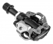 Педали Shimano PD-M540