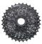 Кассета Shimano CS-HG31 11-34 8 скоростей