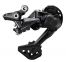 Переключатель задний Shimano Deore RD-M5120 SGS Shadow+ 10/11 скоростей