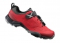 Велообувь Shimano SH-MT5 R 47(р) красные