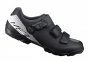 Велообувь Shimano SH-ME300ML 44(р) черные