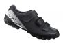 Велообувь Shimano SH-ME200ML 47(р) черные