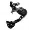 Переключатель задний Shimano Altus RD-M2000 SGS Shadow 9 скоростей