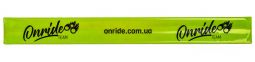 Светоотражающая защита OnRide Team 4.5x40 см