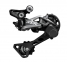 Переключатель задний Shimano SLX RD-M7000-GS-11 Shadow+ 11 скоростей