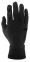 Перчатки R2 Ligero S(р) черный
