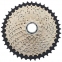 Кассета Shimano CS-HG500 11-42 10 скоростей