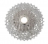 Кассета Shimano CS-M771 11-32 10 скоростей