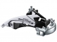 Переключатель передний Shimano FD-TY510 48T TopSwing