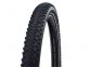 Покрышка Schwalbe Advancer Hybrid 29x2.25 PunctureGuard RT