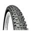 Покрышка Rubena Ocelot V85 16x2.10