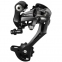 Переключатель задний Shimano Acera RD-M390 9sp